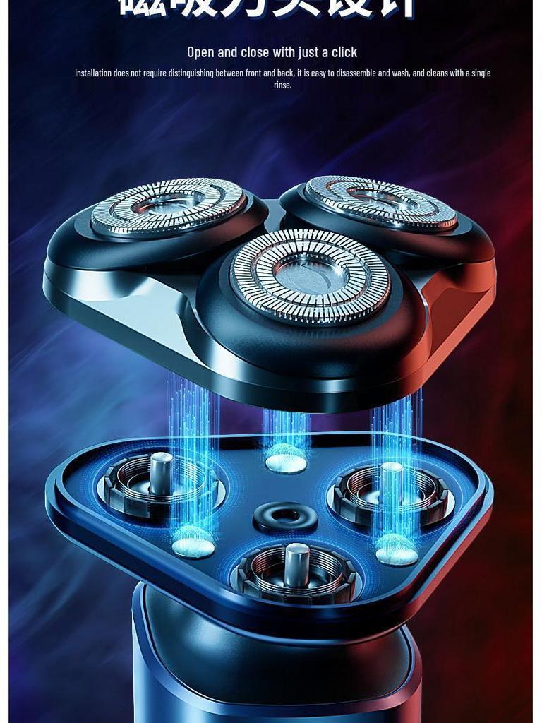 Rasoio Elettrico Ricaricabile da Uomo ad Alta Potenza: Rasoio da barba magnetico portatile e lavabile