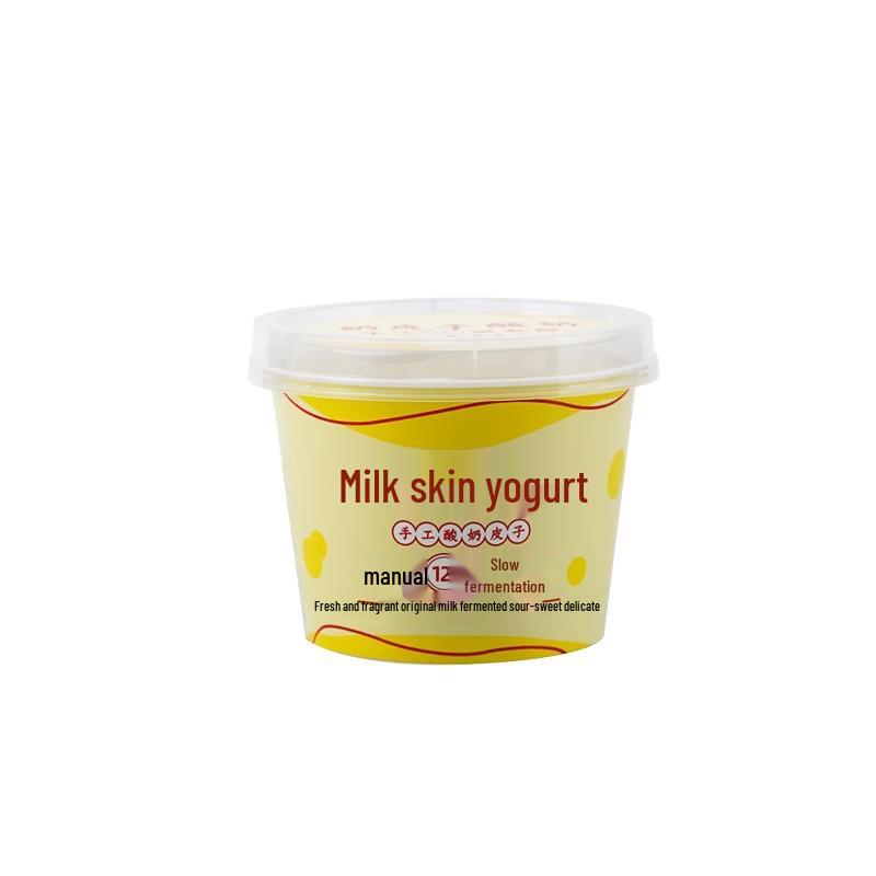 Disposable Pudding/Yogurt Cup Packaging Box