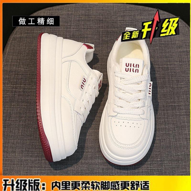 Leather little white shoes women's shoes new autumn and winter thick baseplate shoes versatile non-slip velvet heightening casual cotton shoes