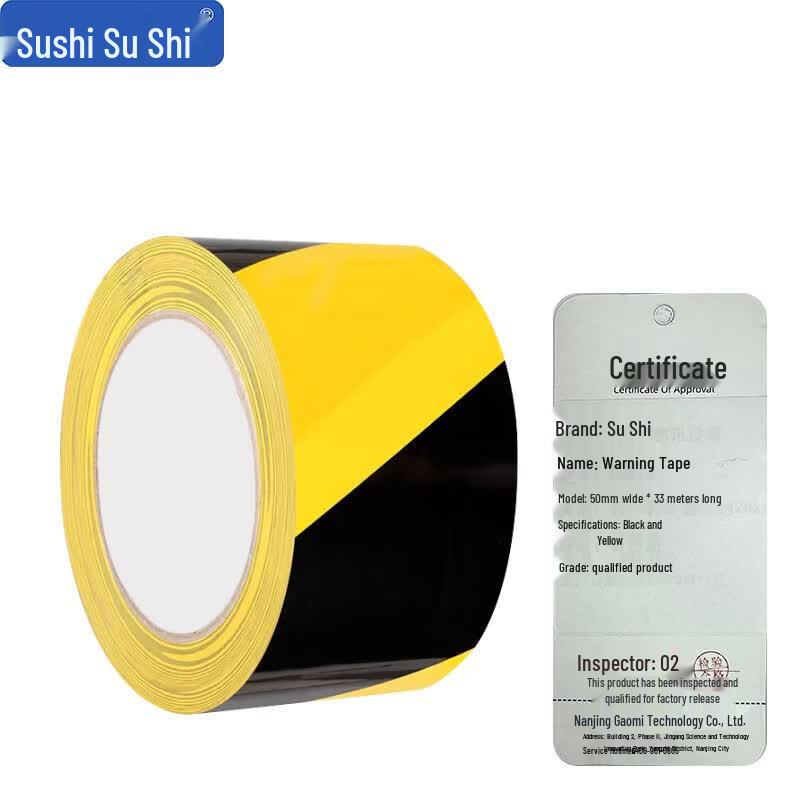 Su Shi Warning Tape