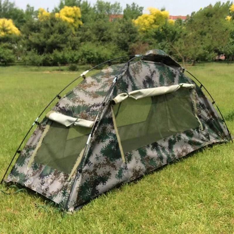 Junyue Single Person Raincoat Camping Tent