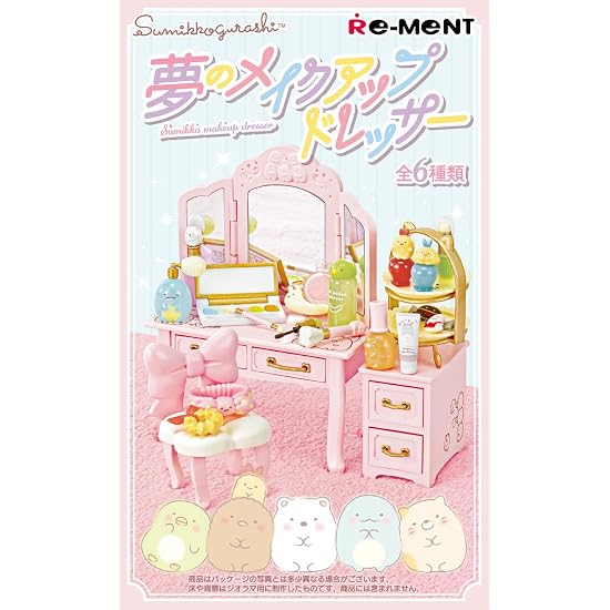 Re-MeNT San-X Sumikko Gurashi Dream Makeup Dresser 1 BOX Approx. H115×W70×D50mm PVC, ABS Material