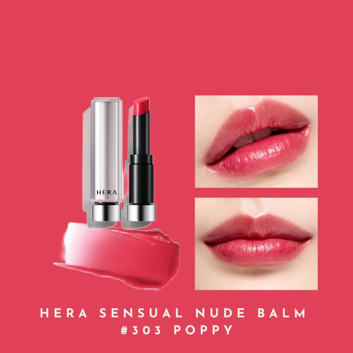 

Hera Sensual Nude Balm №303 Poppy 3,5 г Магазин корейского люксового бренда