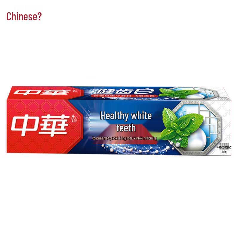 Zhonghua Healthy White Toothpaste