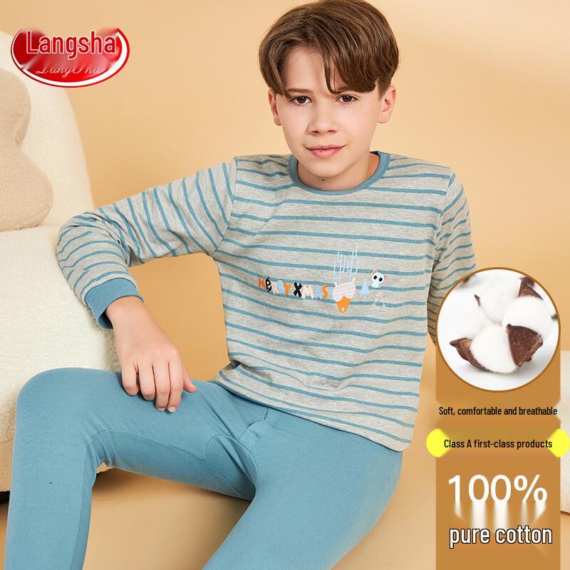 Langsha Boys  Cotton Thermal Underwear Set 130
