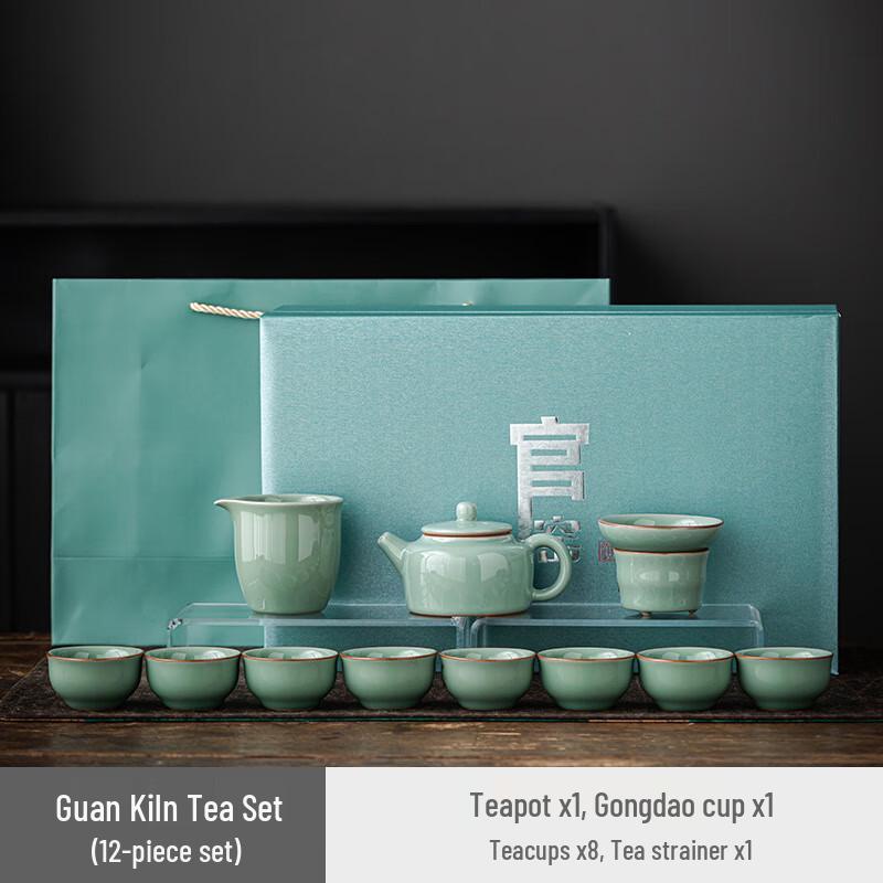Ceramic Gongfu Tea Set Standard