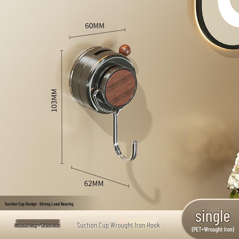 

ZNMW Vacuum Suction Cup Wall Hooks