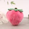 26cm Soft Strawberry Plush Adorable Cartoon Fruit Stuffed Toy Fruits Sofa Cushion Pillow Fun Sleeping Toy Girl Gift