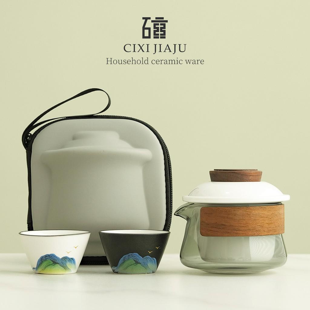Light luxury glass express cup tea separation, one pot and two cups of travel tea set, portable storage bag, holiday souvenir