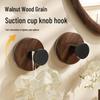 Wood Grain No-Drill Rotating Suction Cup Hook for Clothes - Super Strong & Traceless, Guest Room Door Back Adhesive Hook