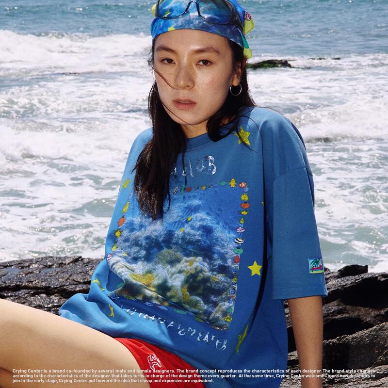 Crying Center Star Tropical Fish Aquarium Washed T-Shirt