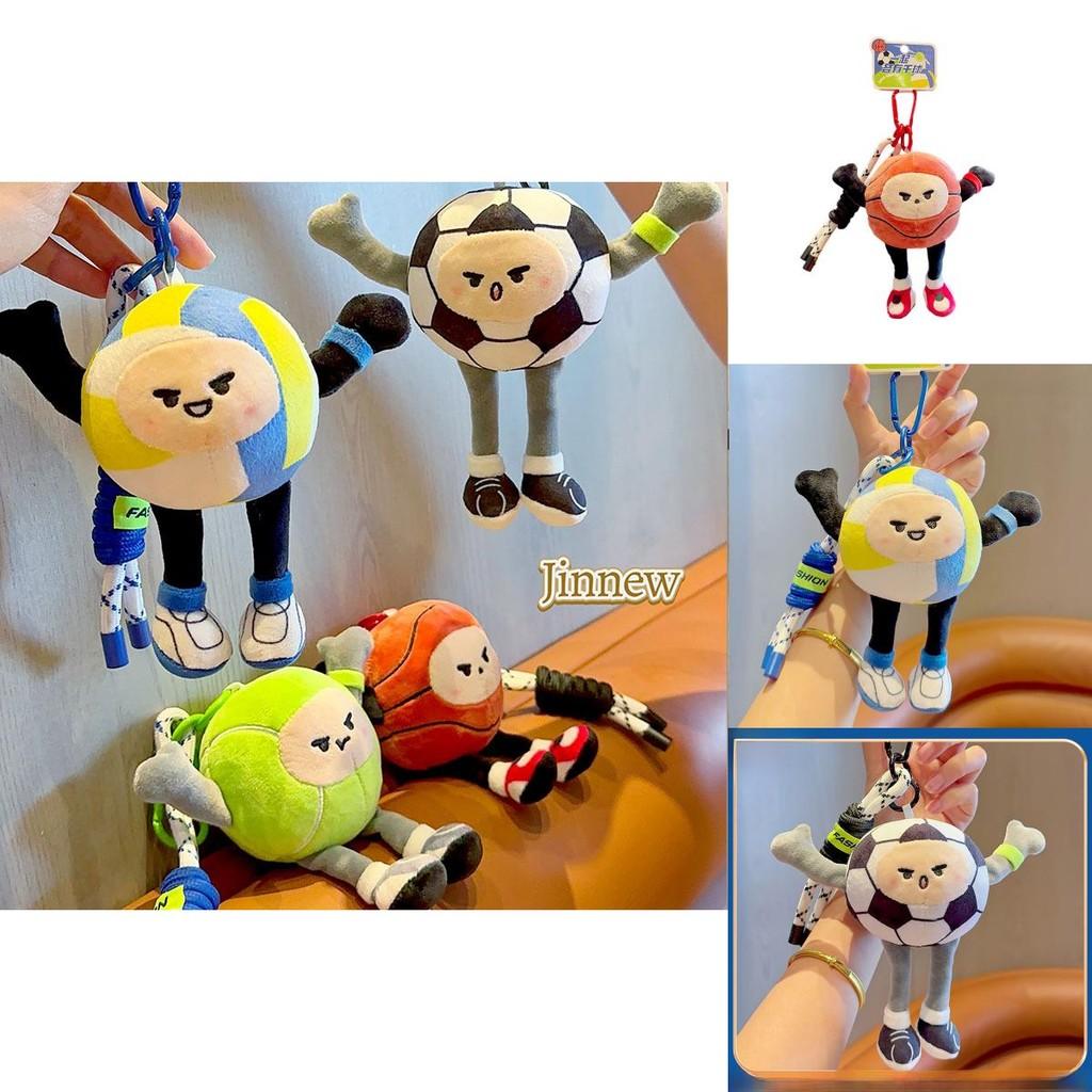 Original Plush Sports Character Keychain Accessories Featuring Adorable Cartoon Designs