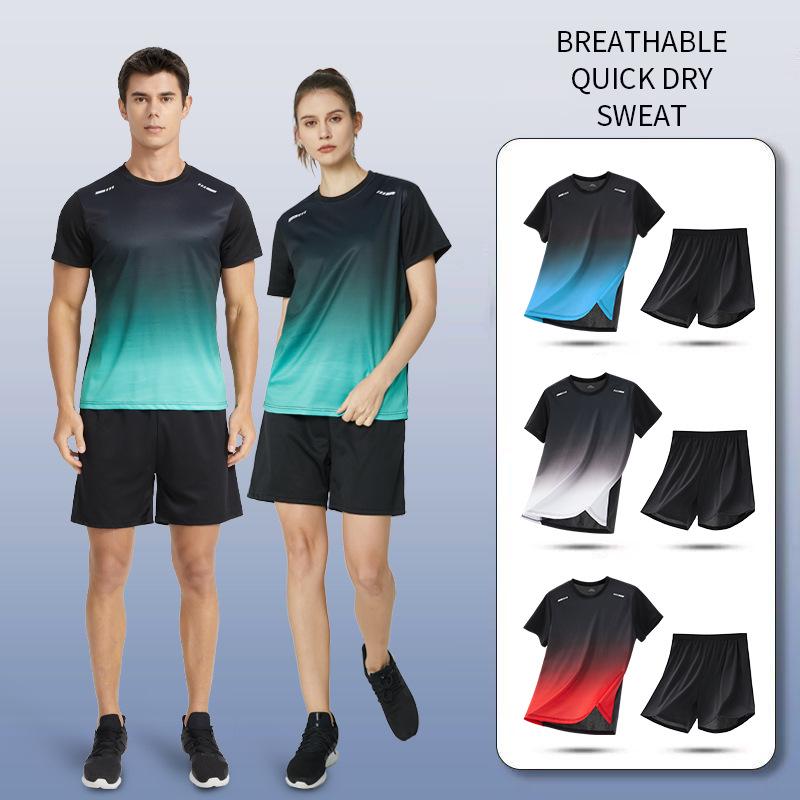 

Унисекс Летний Охлаждающий Спортивный Костюм для Пар Large