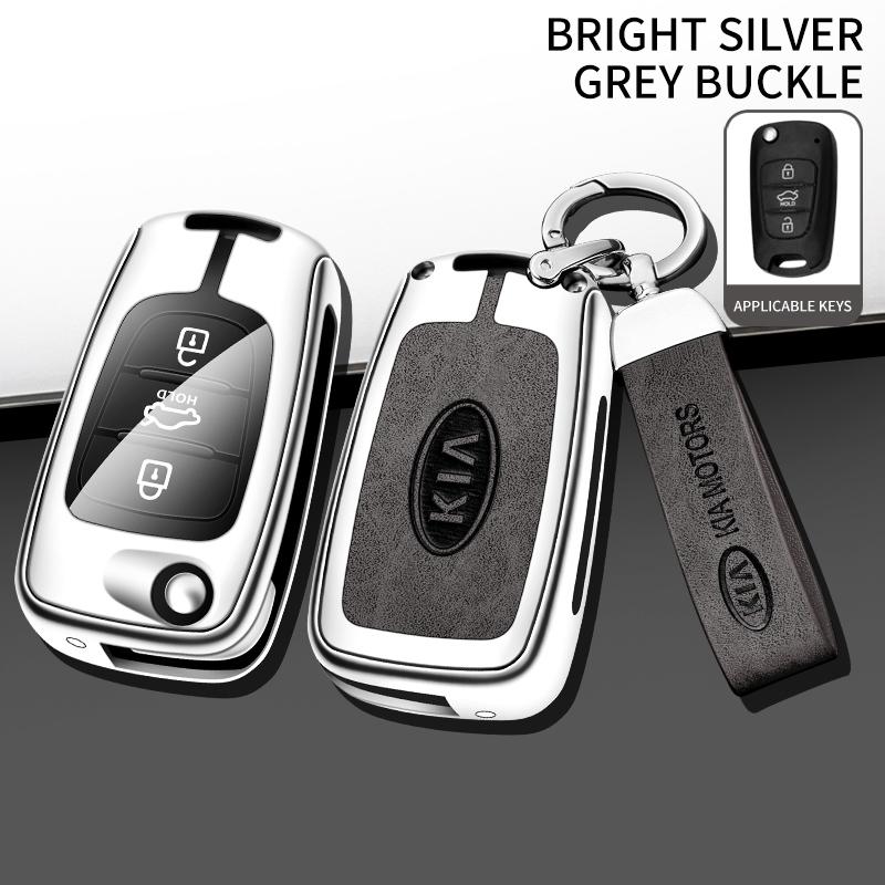 Metal Leather Car Remote Key Case Cover Protector Keyless for KIA Sportage Rio 3 Soul Optima Ceed Pro K5 K2 Pride Accessories Rpfkn11