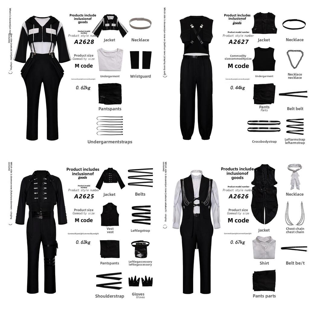 Tamons B Side Cosplay Dress Polyester Material For Game And Anime Fans
