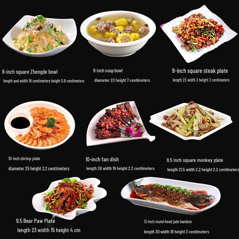 Naijiang Irregular Ceramic Dining Plate Set