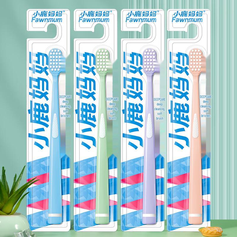 Xiao Lu Mama Adult Toothbrush