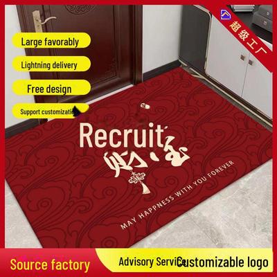 Red Anti-Slip Chinese New Year Entrance Mats: Safe Step Floor and Door Mats