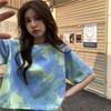 Tie-dye Short-sleeved T-shirt for Women's Summer New Design Sense Exposed Navel Short Hot Girl Student On Clothes Ins Tide