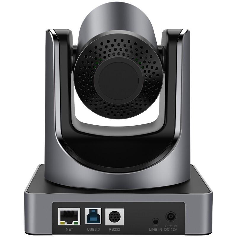Rapoo Professional USB Webcams