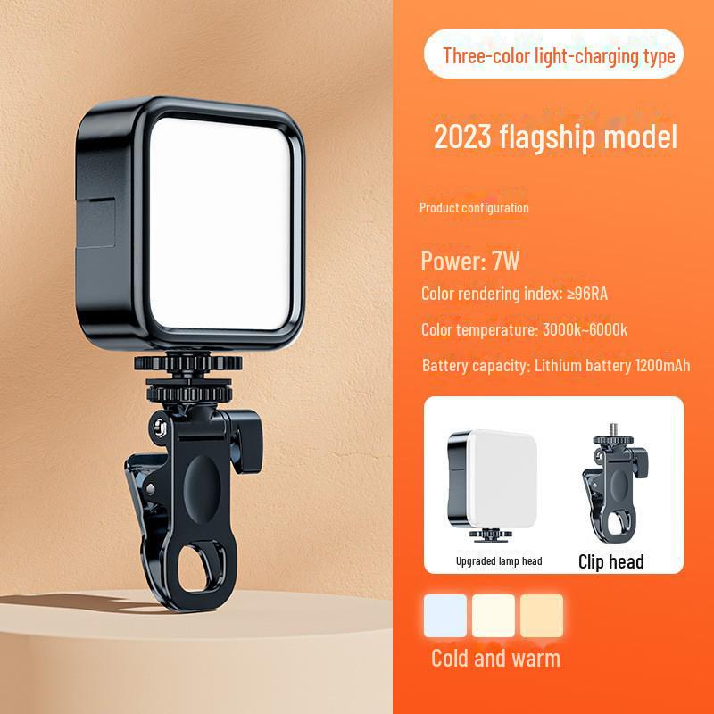 Portable Tofu Lamp Handheld Camera Fill Light for Live Broadcasts and Mobile Photography