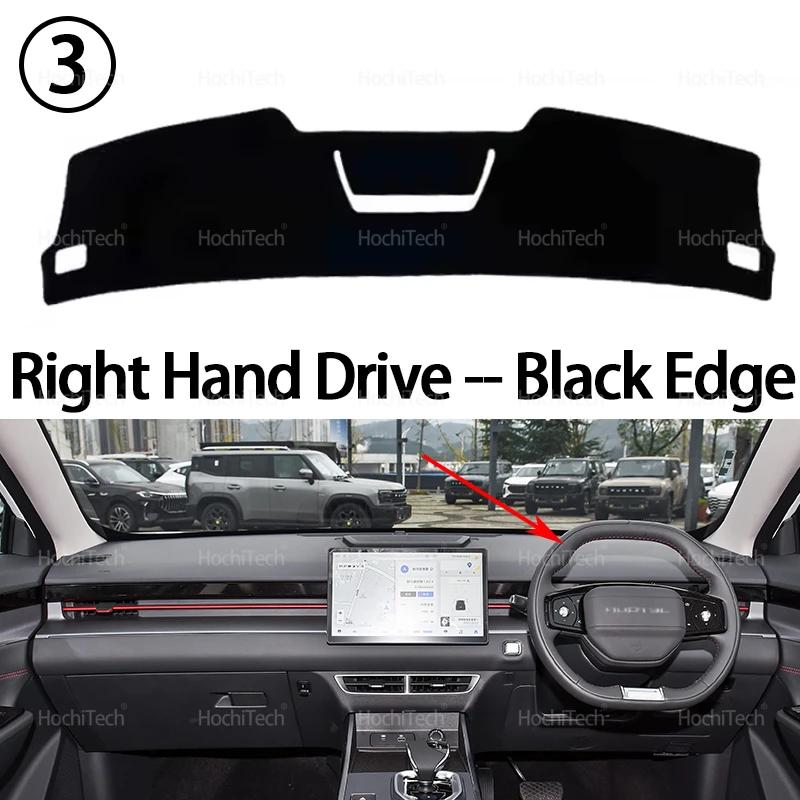 

Car Dashboard Cover Avoid Light Pad Anti-UV Carpets Non-Slip Mat Non-Slip Mat for Jetour Dashing 2022 2023 2024 Dash Covers