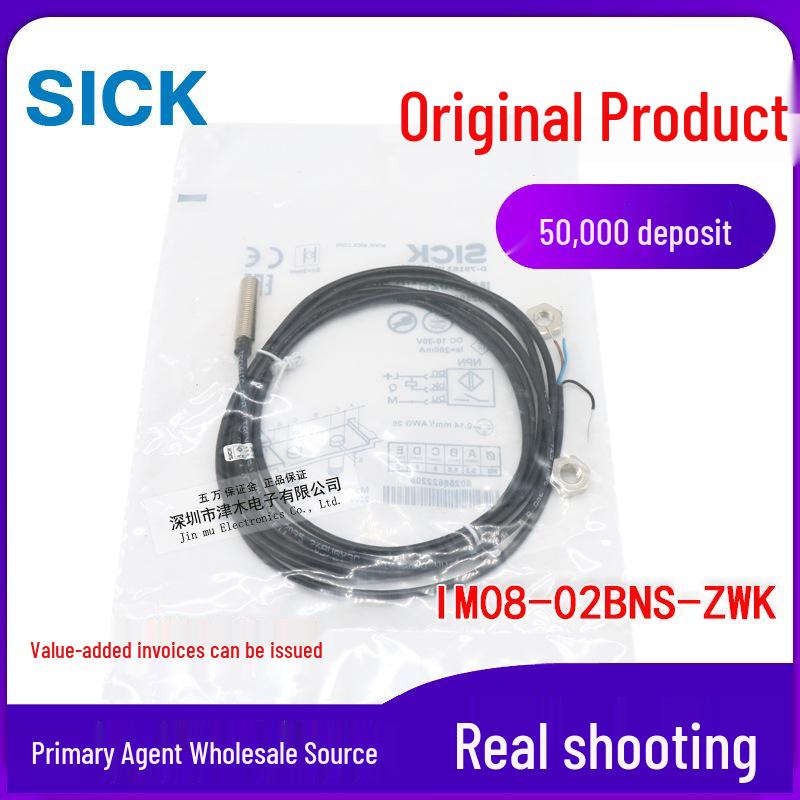 Новый Оригинальный Датчик Приближения IM08-02BNS-ZWK 6025862 NPN NO IM08-02BNS-ZWK
