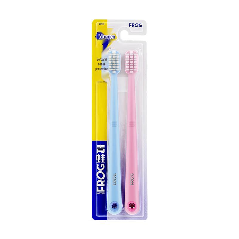 

Frog Platinum Medical Ultra-Soft Adult Toothbrush 2-Pack