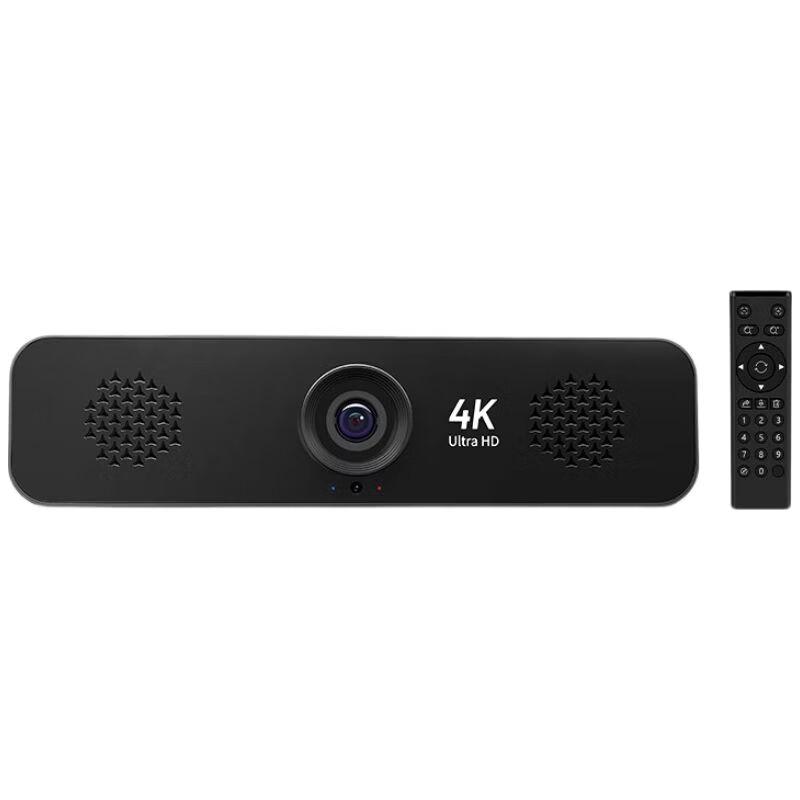 

Guge G03 4K Auto-Focus USB Conference Webcam