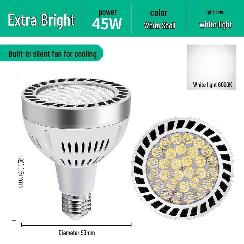PAR35W LED Track Light Bulb E27 - Ideal for Clothing Stores, Malls, Hotels, and Supermarkets with COB Technology.