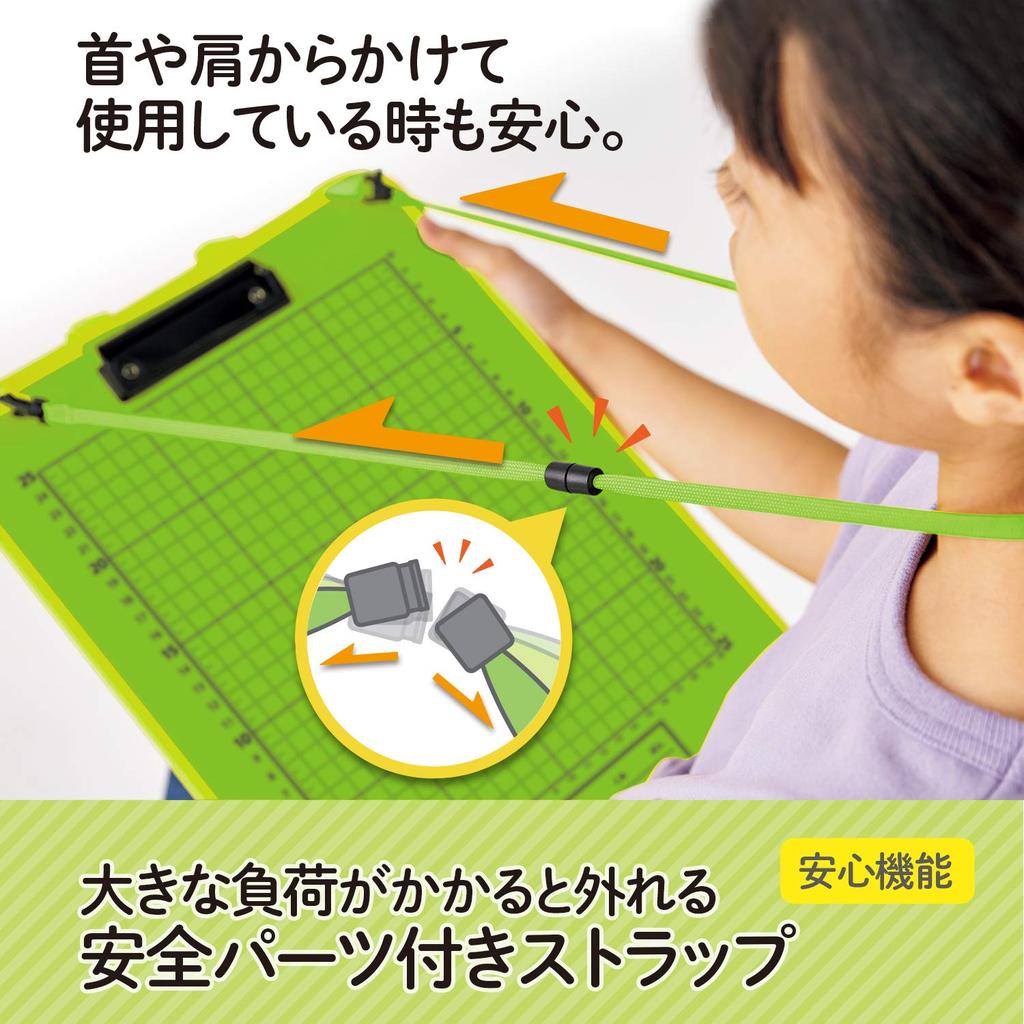 Plus File Binder Observation Learning Board (Green) 79-712 FL-195SF