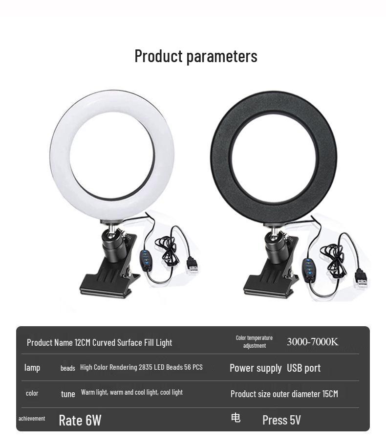 4" Aluminum Shell 5-Color Temperature Clip-On Beauty Ring Light for Video Conferencing and Live Broadcasts