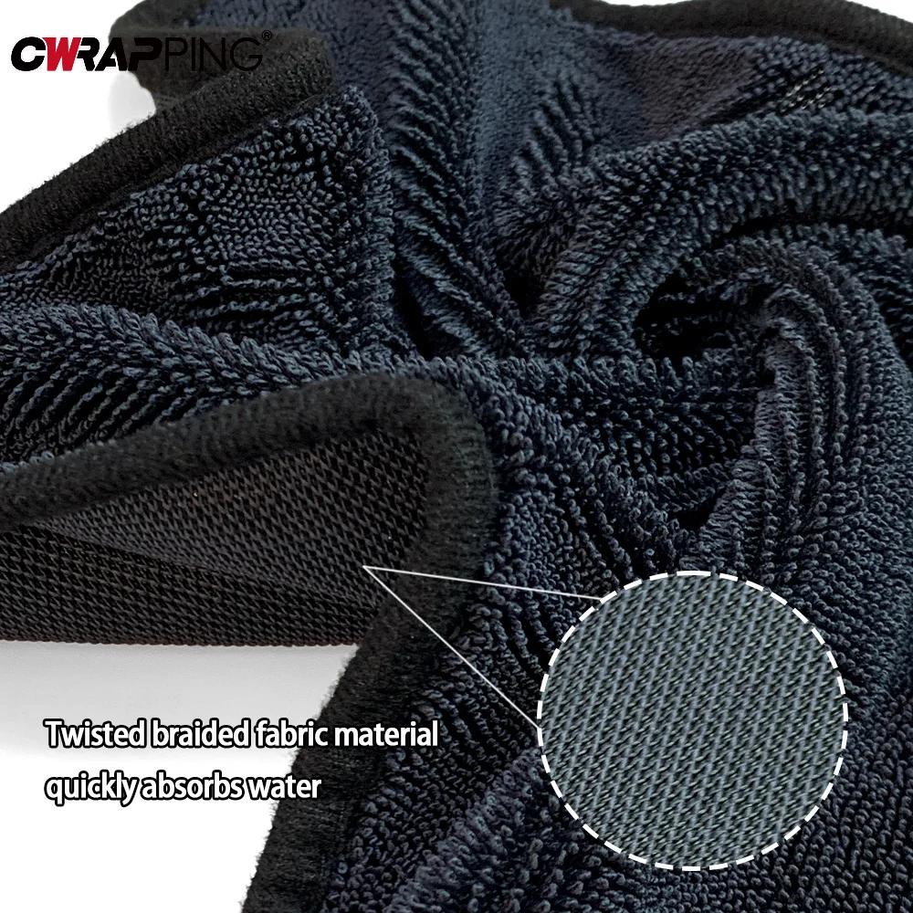 Reinigungstücher Set mit 3 Autopflege-Tüchern Pigtail-Tücher Superabsorbierendes Tuch Autoinnen- und Außenreinigungs-Werkzeuge