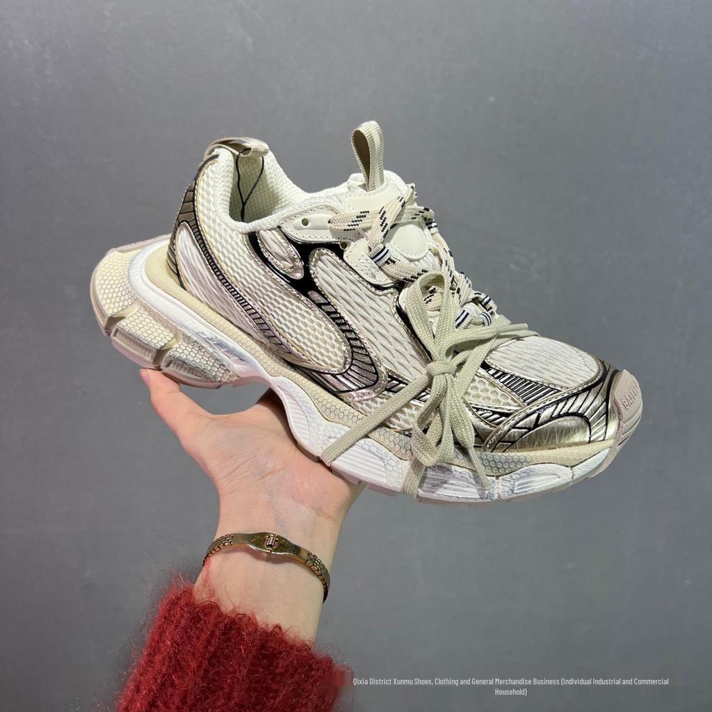 Men's Black Distressed Style 3XL Thick-Soled Casual Sports Dad Shoes with Height Boost