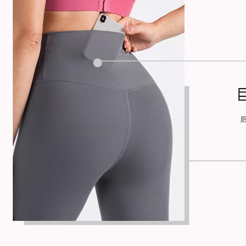 Miling High-Waist Women's Sports Yoga Pants