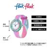 שעון יד FLIP IT FPNP183 ורוד [Flick Flack] לילדים ורוד! של בנות