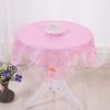 1PC Rectangle Soft Embroidery Household Living Room Home Decoration All-purpose Cover