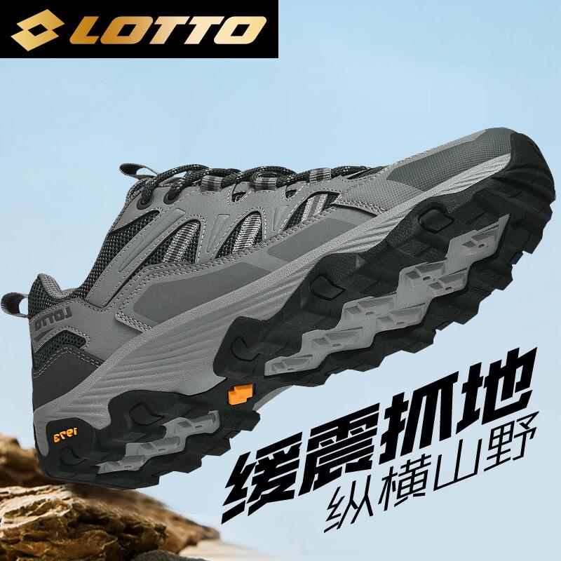 Lotto Unisex Breathable Hiking & Running Shoes