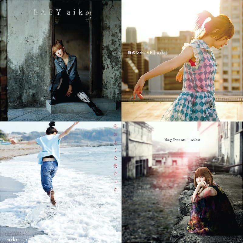 

benefits aiko LP set Silhouette of time Love like bubbles May production benefits [Manufacturer included] 4-disc (BABY + + + Dream) (Limited edition)