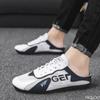 Modne klapki męskie na lato 2025, trendy męskie buty casual na płaskiej podeszwie, buty wspierające z miękką podeszwą, męskie sneakersy, zapatos de hombre