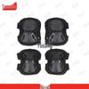 Yushuo Knee and Elbow Pads Set
