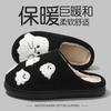 Little Ghost Cotton Slippers Women's Autumn and Winter New Cute Home Thick Bottom Plush Warm Cotton Drag Men's