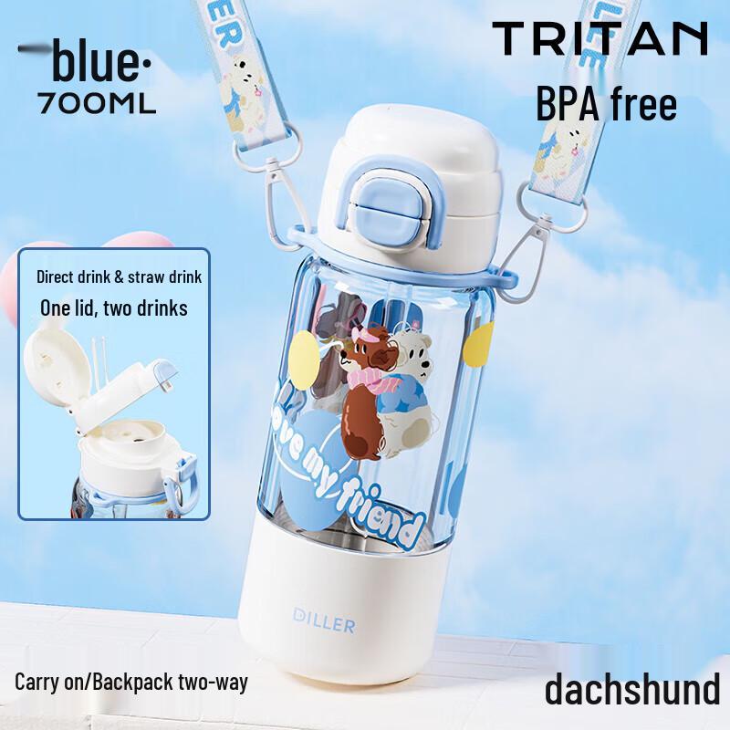 Diller Dachshund 700ML Straw Cup