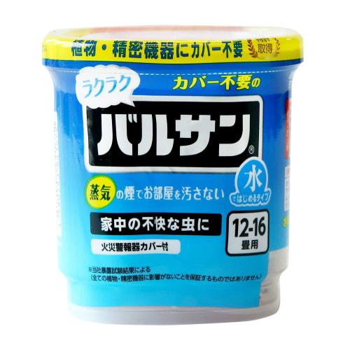 

Balsan Easy Start с водой 12г (для 12-16 татами) / Нет необходимости укрывать растения или бытовую технику / Уничтожает надоедливых насекомых по всему дому / Н