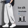 JEEP SPIRIT Men's Ice Silk Loose Straight Casual Pants