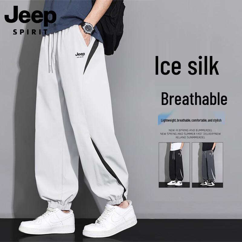 JEEP SPIRIT Men s Ice Silk Loose Straight Casual Pants L