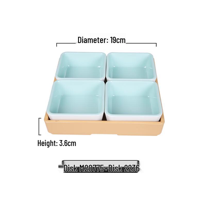 Qianxing Melamine Serving Platter