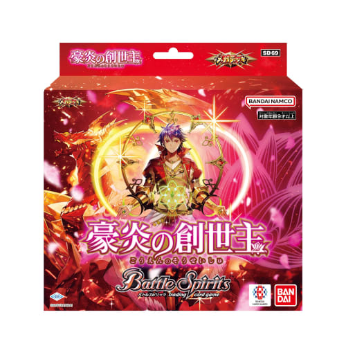 

Bandai Battle Spirits Mega Deck: Genesis of the Great Flame [SD69] Ages 9 and up