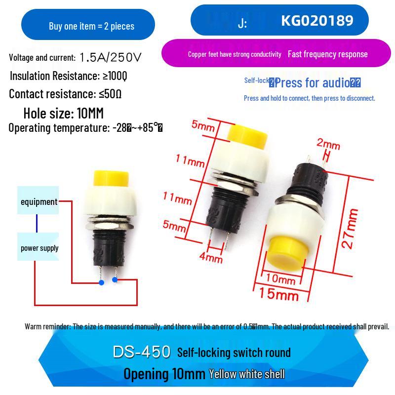 DS-450/DS-451 Reset Self-Locking Button: Round Key Switch with/without Lock