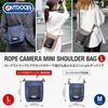 Hakuba OUTDOOR PRODUCTS Rope Camera Mini Shoulder 4977187005769 Bag, AZ, Large, Navy, Lightweight, Compact, Water-Repellent, AMZODRCMSBLNV,